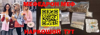 МДМА Донской