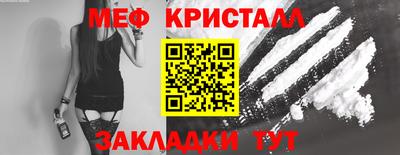 ГАЛЛЮЦИНОГЕННЫЕ ГРИБЫ Дубна