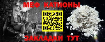 гашик Донецк