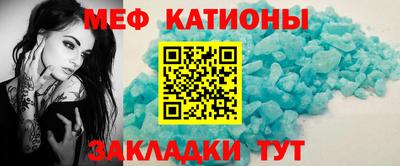 ГАЛЛЮЦИНОГЕННЫЕ ГРИБЫ Дубна
