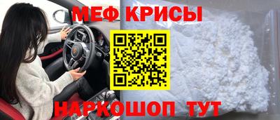 ГАЛЛЮЦИНОГЕННЫЕ ГРИБЫ Дубна
