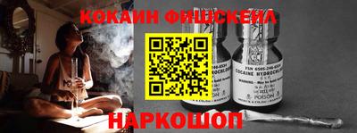 МДМА Донской