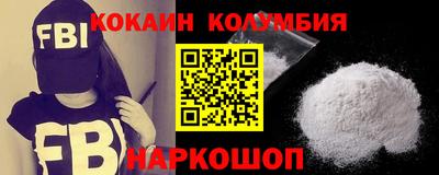 ГАЛЛЮЦИНОГЕННЫЕ ГРИБЫ Дубна