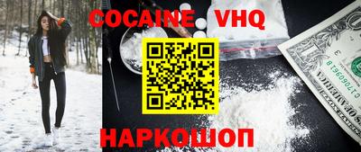 МДМА Донской