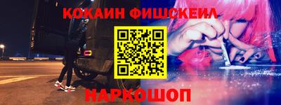 ГАЛЛЮЦИНОГЕННЫЕ ГРИБЫ Дубна