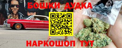 МДМА Донской