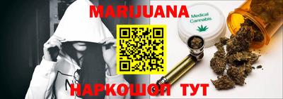 МДМА Донской