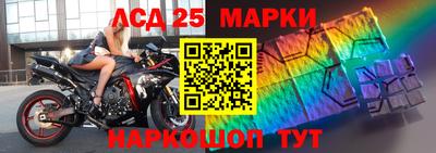 ГАЛЛЮЦИНОГЕННЫЕ ГРИБЫ Дубна