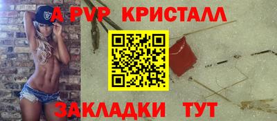 ГАЛЛЮЦИНОГЕННЫЕ ГРИБЫ Дубна