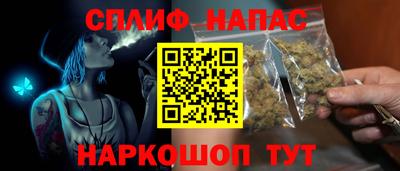 ГАЛЛЮЦИНОГЕННЫЕ ГРИБЫ Дубна