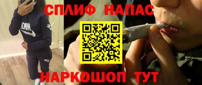 ГАЛЛЮЦИНОГЕННЫЕ ГРИБЫ Дубна