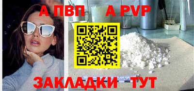 ГАЛЛЮЦИНОГЕННЫЕ ГРИБЫ Дубна