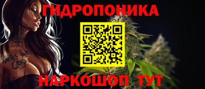 МДМА Донской