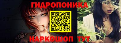 МДМА Донской