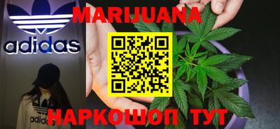 МДМА Донской
