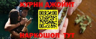 МДМА Донской