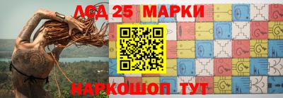 ГАЛЛЮЦИНОГЕННЫЕ ГРИБЫ Дубна