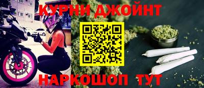 МДМА Донской
