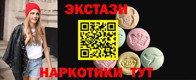 гашик Донецк