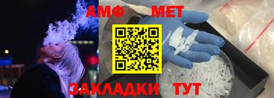 ГАЛЛЮЦИНОГЕННЫЕ ГРИБЫ Дубна