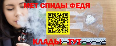 МДМА Донской