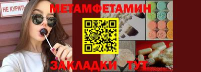 ГАЛЛЮЦИНОГЕННЫЕ ГРИБЫ Дубна
