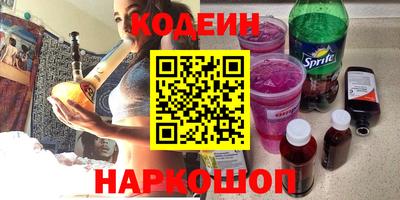 ГАЛЛЮЦИНОГЕННЫЕ ГРИБЫ Дубна