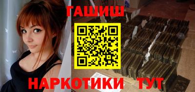 МДМА Донской
