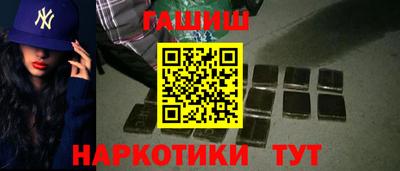 ГАЛЛЮЦИНОГЕННЫЕ ГРИБЫ Дубна