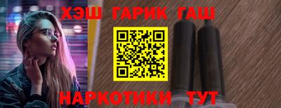 ГАЛЛЮЦИНОГЕННЫЕ ГРИБЫ Дубна
