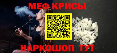 МДМА Донской