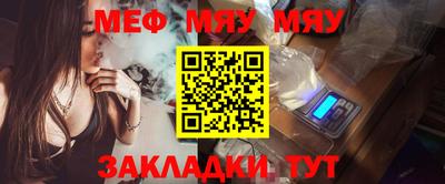 ГАЛЛЮЦИНОГЕННЫЕ ГРИБЫ Дубна